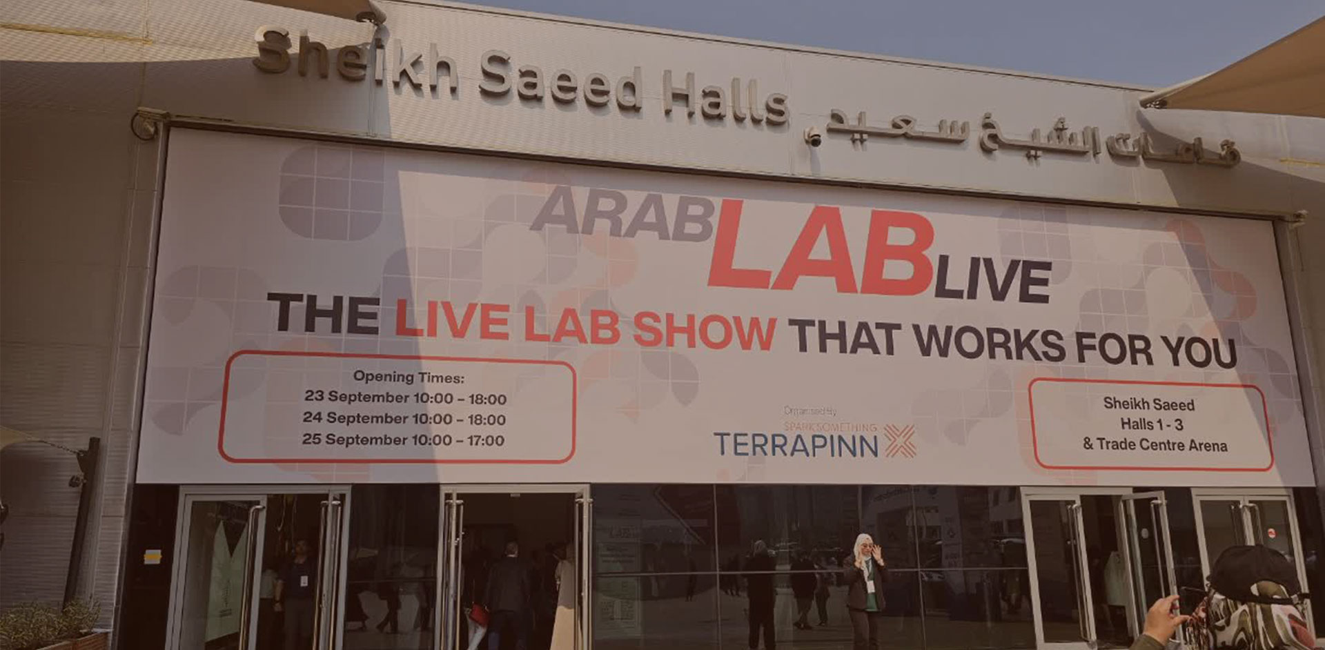 شرکت در چهل و سومین نمایشگاه بین الملل تجهیزات آزمایشگاهی عرب لب دبی