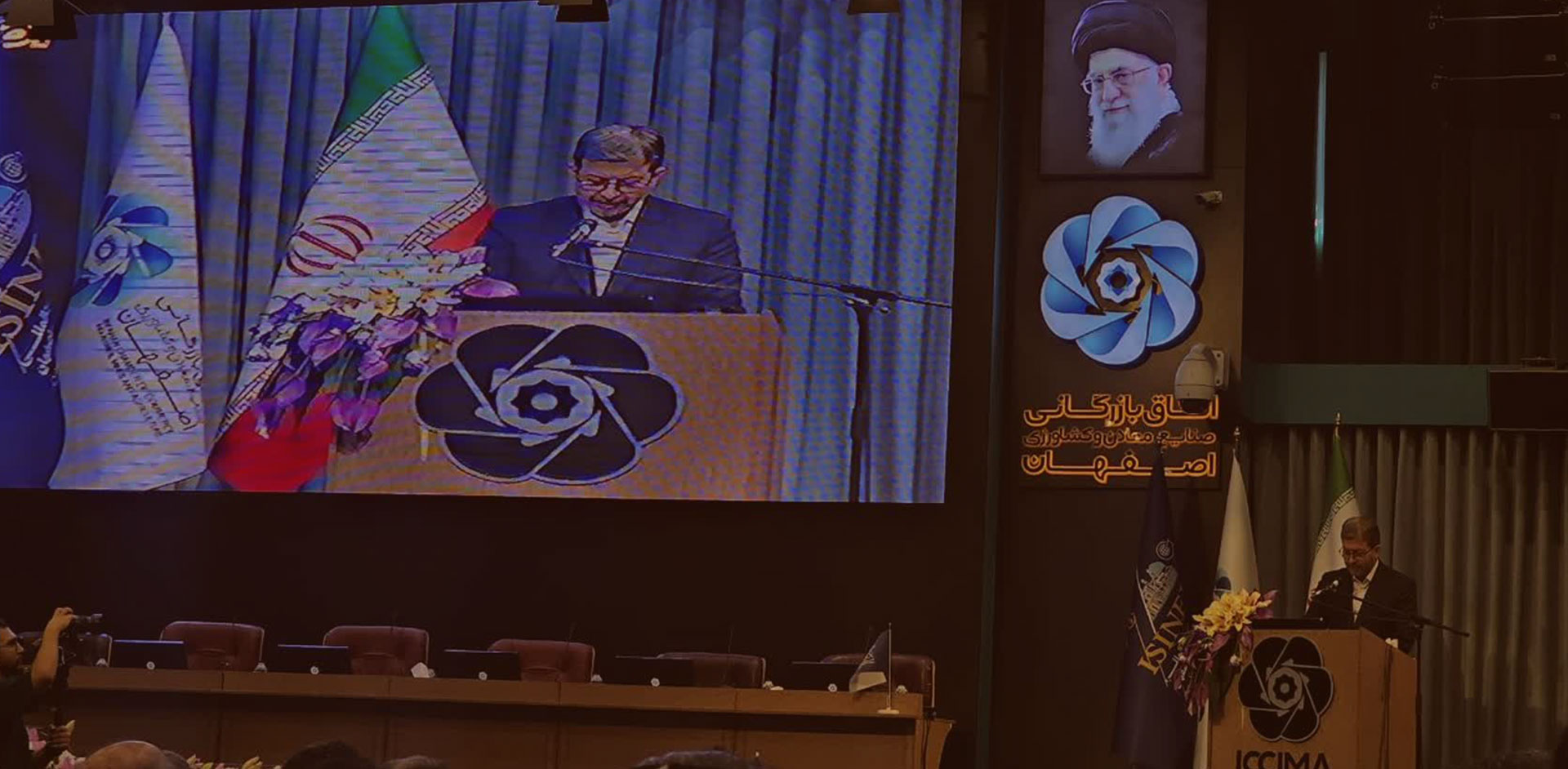 حضور در اولین اکسپو بین المللی سرمایه گذاری اصفهان -ایزینکس