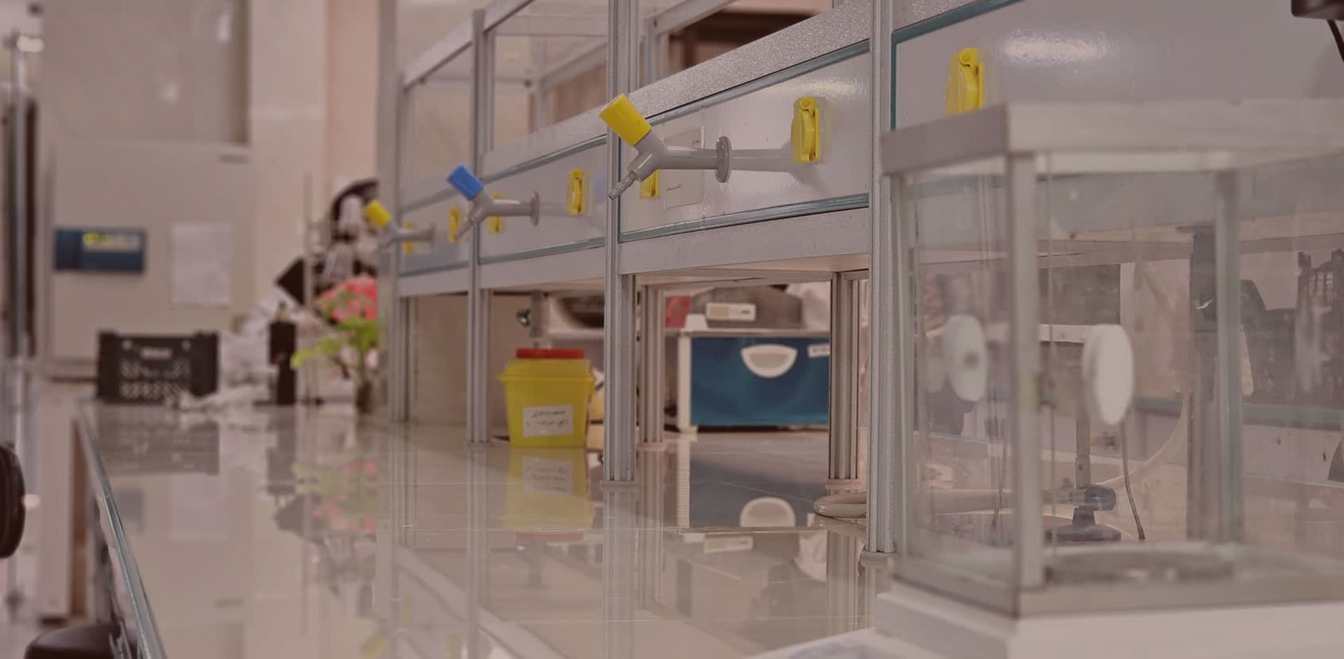 آزمایشگاه تخصصی باتاب ملل